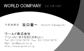 素材0027