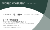 素材0040