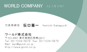 素材0055