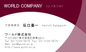 素材0061