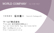 素材0081