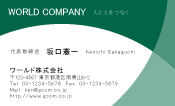 素材0093