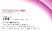 素材0002