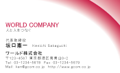 素材0003