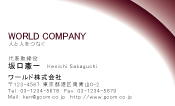 素材0004