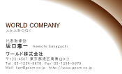 素材0010