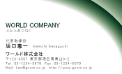 素材0018