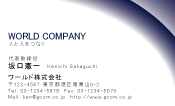 素材0021