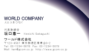 素材0022