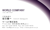 素材0023