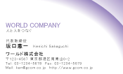 素材0024