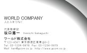 素材0026