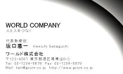 素材0027