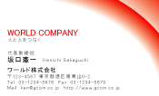 素材0031