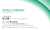 素材0032