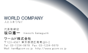 素材0033