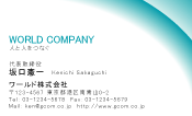 素材0034