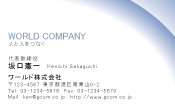 素材0037