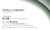素材0040