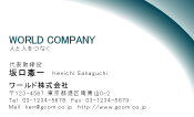 素材0042