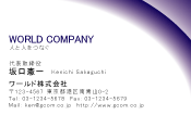 素材0046