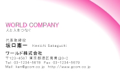 素材0048