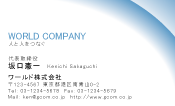 素材0052