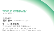 素材0056
