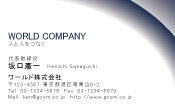 素材0060
