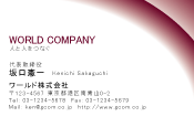 素材0061