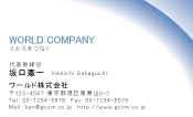 素材0065