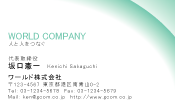 素材0066