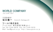 素材0073