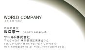 素材0078