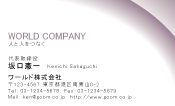 素材0081