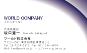 素材0082