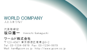 素材0083