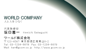 素材0096