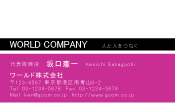 素材0002