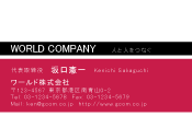 素材0003