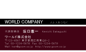 素材0004