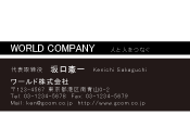 素材0005