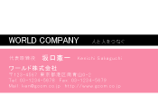 素材0007