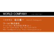 素材0009