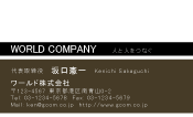 素材0012