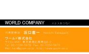 素材0013