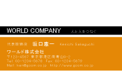 素材0014