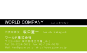 素材0015