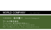 素材0016