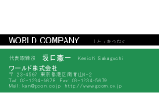 素材0017